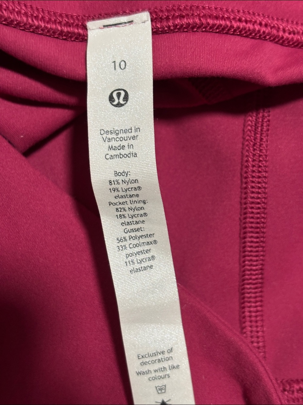 Lululemon Groove Pant
Super-High-Rise Flared NULU - Picture 6 of 6